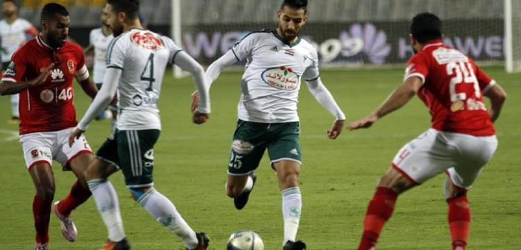 الأهلي والمصري